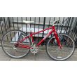 Pinnacle Neon 2 Hybrid Bike